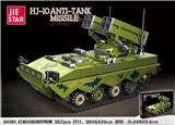 OBL10022158 - 红箭10反坦克导弹  357PCS