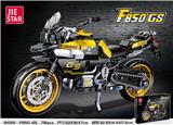 OBL10022164 - F 850 GS  781PCS
