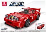OBL10022168 - RX-7  252PCS