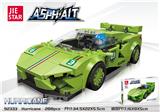 OBL10022170 - Hurricane  288PCS