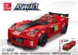 OBL10022172 - C7 Z06  304PCS
