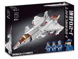 OBL10022183 - J-20战机  470PCS
