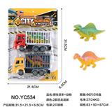 OBL10022195 - Inertia series