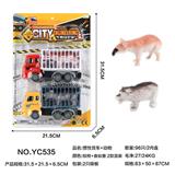 OBL10022196 - Inertia series