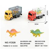 OBL10022203 - Inertia series