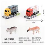 OBL10022209 - Inertia series