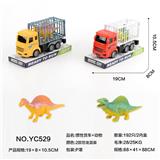 OBL10022210 - Inertia series