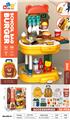 OBL10022239 - 汉堡3合1背包