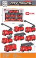 OBL10022246 - 城市消防车套装