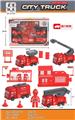 OBL10022247 - 城市消防车套装