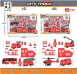 OBL10022248 - 城市消防车套装