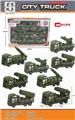 OBL10022250 - 城市军事车套装