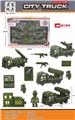 OBL10022251 - 城市军事车套装