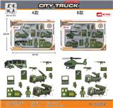 OBL10022252 - 城市军事车套装