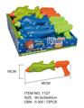 OBL10022317 - Water gun