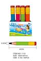 OBL10022321 - Water gun