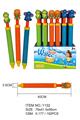 OBL10022322 - Water gun