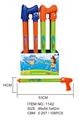 OBL10022332 - Water gun