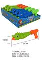 OBL10022340 - Water gun