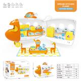 OBL10022471 - 梦幻厨房飞机