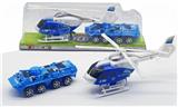 OBL10022521 - Pulling force toys