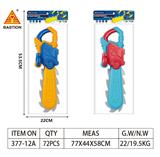 OBL10022590 - Toysword