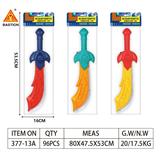 OBL10022591 - Toysword