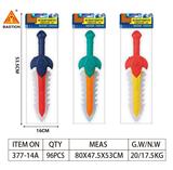 OBL10022592 - Toysword