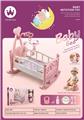 OBL10022622 - Babybed