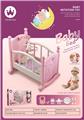 OBL10022626 - Babybed