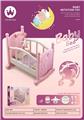 OBL10022627 - Babybed