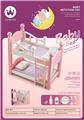 OBL10022629 - Babybed