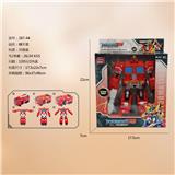 OBL10023091 - 啸天寒