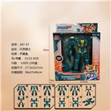 OBL10023094 - 闪灵骑士