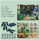 OBL10023126 - 闪灵骑士