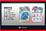 OBL10023162 - 闪灵骑士