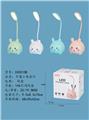 OBL10023185 - 卡通小兔台灯