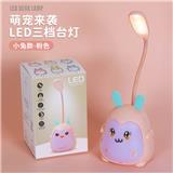 OBL10023189 - 卡通小兔三档台灯
