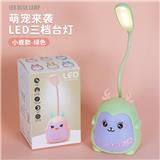 OBL10023190 - 卡通小鹿三档台灯