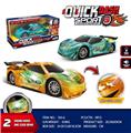 OBL10023197 - 炫光编程车/明橙，明绿2色混装（包电3*AA）