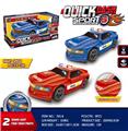 OBL10023198 - 触摸电动警车/红，蓝2色混装（包电3*AA)