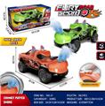 OBL10023199 - 编程喷雾怪兽车（包电4*AA)