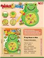 OBL10023281 - 青蛙打地鼠
(旋转、灯光、音乐)