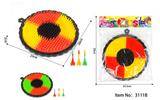 OBL10023325 - Target