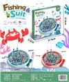 OBL10023327 - Fishing Series