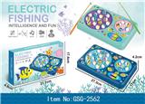 OBL10023351 - Fishing Series