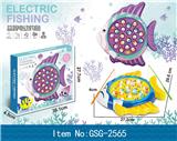 OBL10023353 - Fishing Series