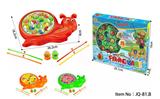 OBL10023373 - Fishing Series