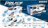 OBL10023506 - 兰博/拉法
万向开门警车