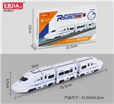 OBL10023516 - 节自由拼装和谐号火车(3节))